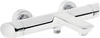 Bateria wannowa Deante Arnika Chrom BQA 010M