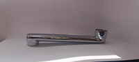 Wylewka Zlewozmywakowa L-15 -  15 cm