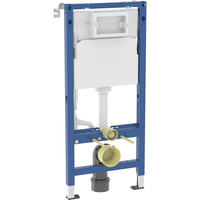 Geberit Duofix Delta stelaż podtynkowy do miski WC wiszącej 111.170.00.2