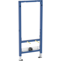 Geberit Duofix stelaż podtynkowy do bidetu 111.534.00.1