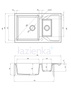 Deante Andante zlewozmywak granitowy 78x49 cm piaskowy ZQN 7513