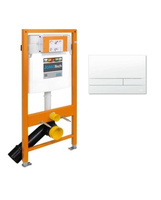 Stelaż podtynkowy WERIT JOMO+PRZYCISK EXCLUSIVE 2.0 BIAŁY POŁYSK 1749110090000  