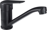 Deante Boro Bateria umywalkowa z obrotową wylewką  