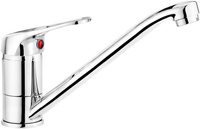 Deante Neo Lobo Bateria Kuchenna Stojąca Chrom BYU_060M