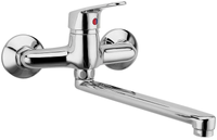 Ferro Smile Bateria kuchenna ścienna chrom BSM5