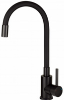 Deante Neo Luno Bateria Kuchenna Stojąca z Elastyczną Wylewką Czarna