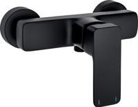 Deante Neo Maro Bateria Prysznicowa Ścienna Czarna