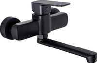 Deante Neo Maro Bateria Umywalkowa Ścienna Czarna