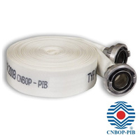 Wąż Strażacki Pożarniczy Tłoczny 52/20 Typ WV  