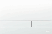 Przycisk Exclusive 2.0 BIAŁY POŁYSK 1673400010100  