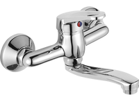 Kuchinox GRACE bateria umywalkowa ścienna BKY 050D