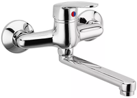 Ferro Smile Bateria umywalkowa ścienna chrom BSM3