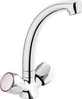 Deante Neo Teno Bateria Umywalkowa Stojąca Chrom BON 020D