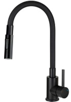 Deante Luno Bateria Kuchenna Stojąca Czarna BOC N74M