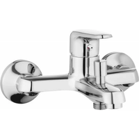 Deante Avis Bateria Umywalkowa Ścienna Chrom BGV 010M